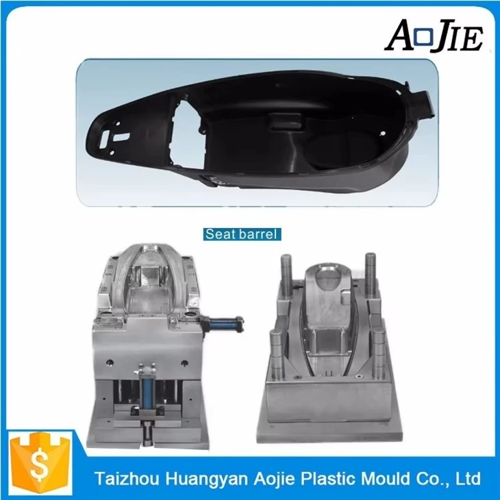 Plastic Motorcycle Part Mould Plastic Motorcycle Part Mould